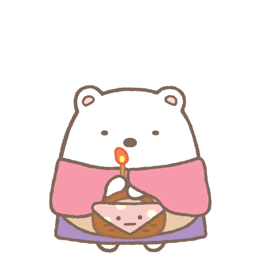 Shirokuma