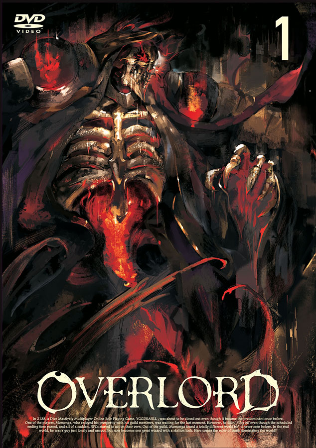 Overlord Vol.1