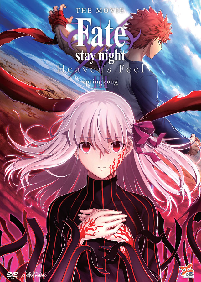 Fate/stay night Heaven's Feel III spring song